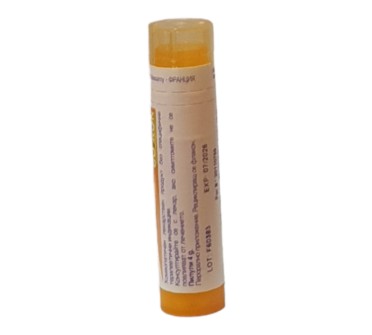 PYROGENIUM 15 CH